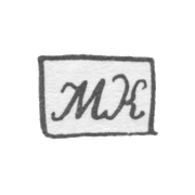 Клеймо мастера Кривоногов Михаил Васильев - Ярославль - инициалы "МК" - 1820-1850 гг.