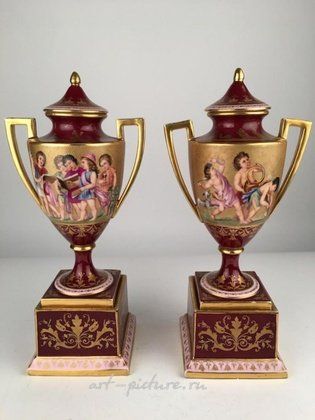 Royal Vienna,  {obj.name}}