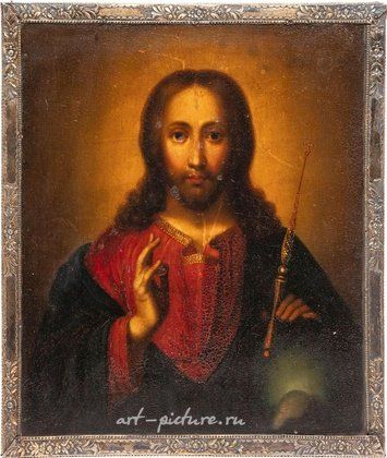 Русское серебро,  {obj.name}}