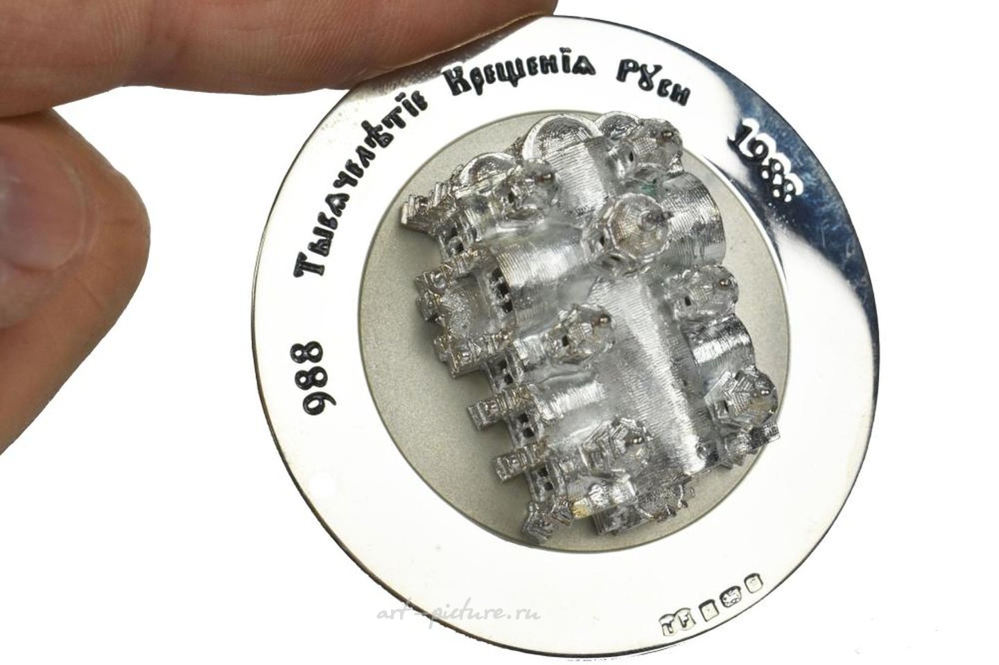 Русское серебро , Фаберже: яйцо из хрусталя и серебра, Святой Владимир