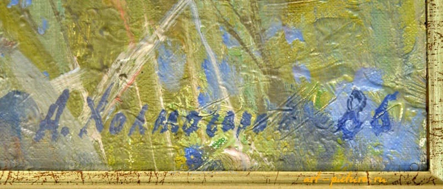 Ржаное поле. картон, масло 