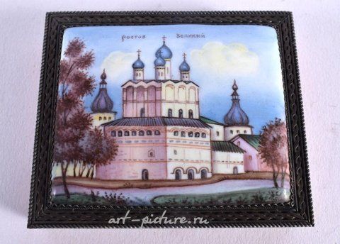 Русское серебро, Антикварная русская серебряная и эмалированная пряжка. 27,6 грамма. 5,5...