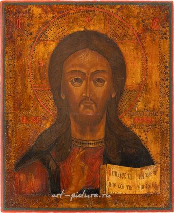 Русское серебро,  {obj.name}}