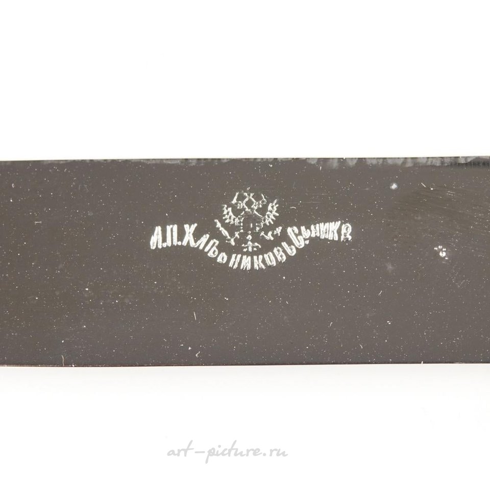 Russian silver , Silverware set for 6 persons, Ivan Khlebnikov.