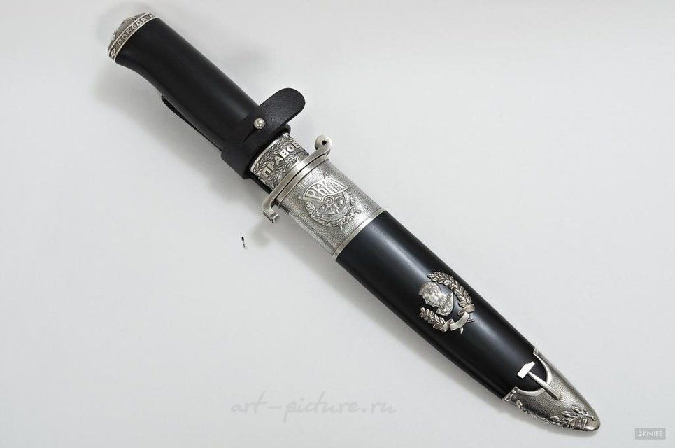 Нож "Наше дело правое..."