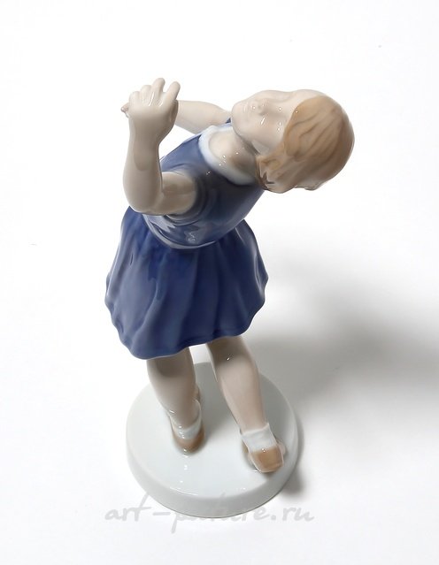 "My balloon. Denmark, Copenhagen, Bing & Grondahl"