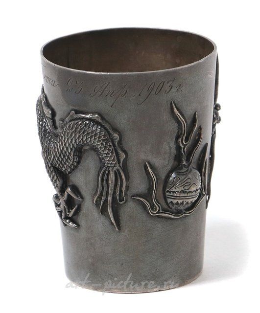 奖杯杯或小银杯，手工制作。中国。19世纪。