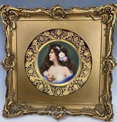 Royal Vienna,  {obj.name}}