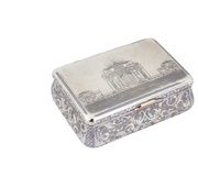 Русская серебряная вещь времен Николая I середины XIX века...