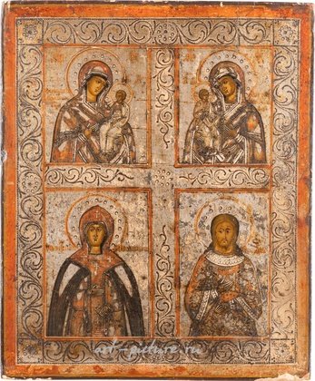 Русское серебро,  {obj.name}}