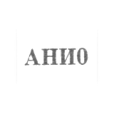 Артель "Народное искусство" Дагпромсовета - "Ани0" - 1960