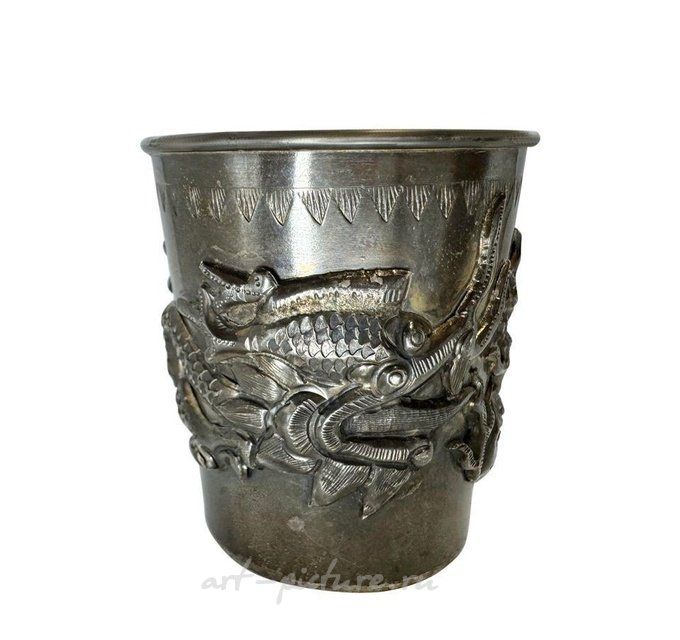 "Silver cup, China, 19th century."