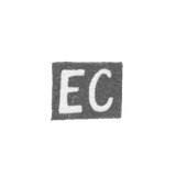 Claymo Master Habas E. - Vilno - Initiators EC - 1848-1860.