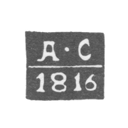 Claymo Probe Master Cazani - Akinfia Silvers - A-C initials - 1788-1822.