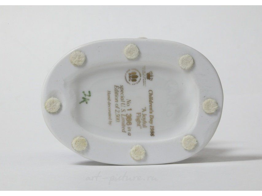 Радостный полет. Дания, г. Копенгаген, Bing & Grondahl