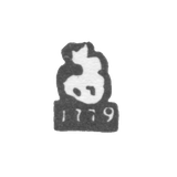 Городское клеймо Москвы 1779 г. "Георгий Победоносец"