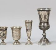 Пара серебряных кидуш-кубков