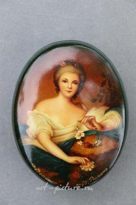 Русское серебро,  {obj.name}}