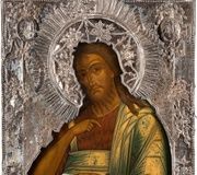 ОЧЕНЬ БОЛЬШАЯ ИКОНА, ИЗОБРАЖАЮЩАЯ ПРЕДТЕЧУ ИОАННА КРЕСТИТЕЛЯ ИЗ ДЕ