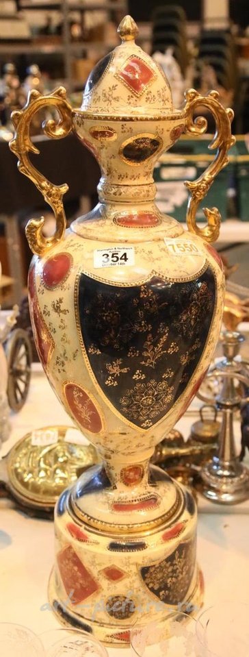 Royal Vienna , Большая цветочная ваза "Royal Vienna" с кристальным стеблем, высотой 90 см.