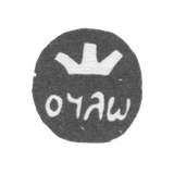 第比利斯城俱乐部19