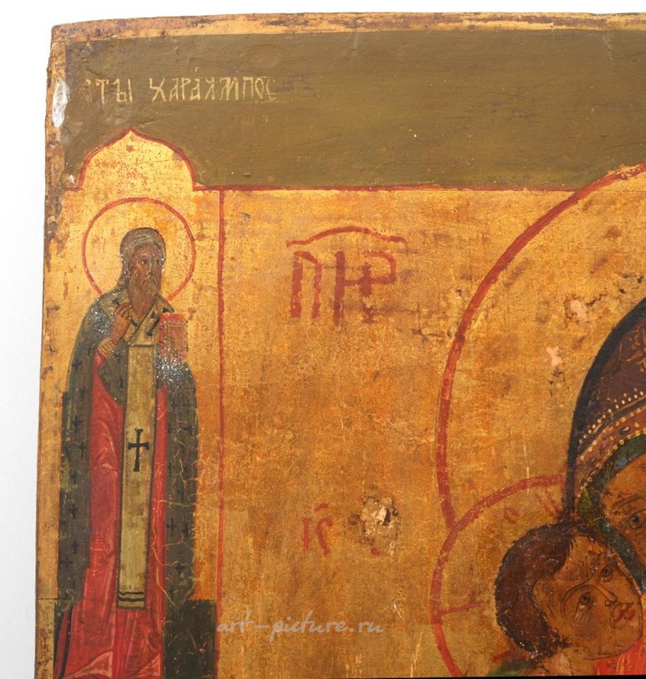 Русское серебро , Четыре русских иконы включают "Богородицу"