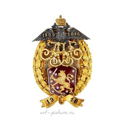 Русское серебро,  {obj.name}}