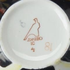 Дулево Дулево Фарфоровая фабрика