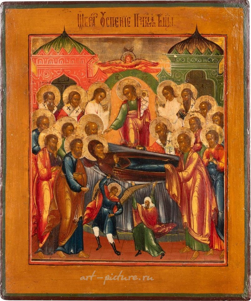 Русское серебро , Икона "Успение Пресвятой Богородицы"