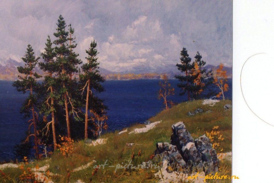 Горы Урала.Камни. холст,масло 