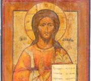 Икона Христа Пантократора