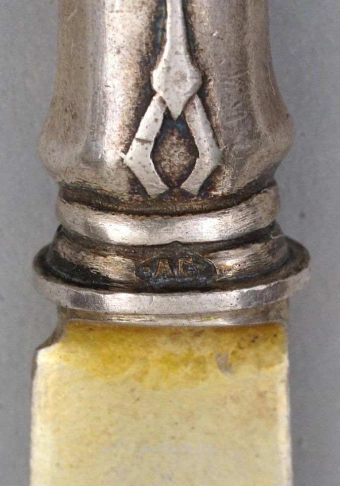 Русское серебро , Русский серебряный сервировочный набор с позолотой в оригинальном футляре