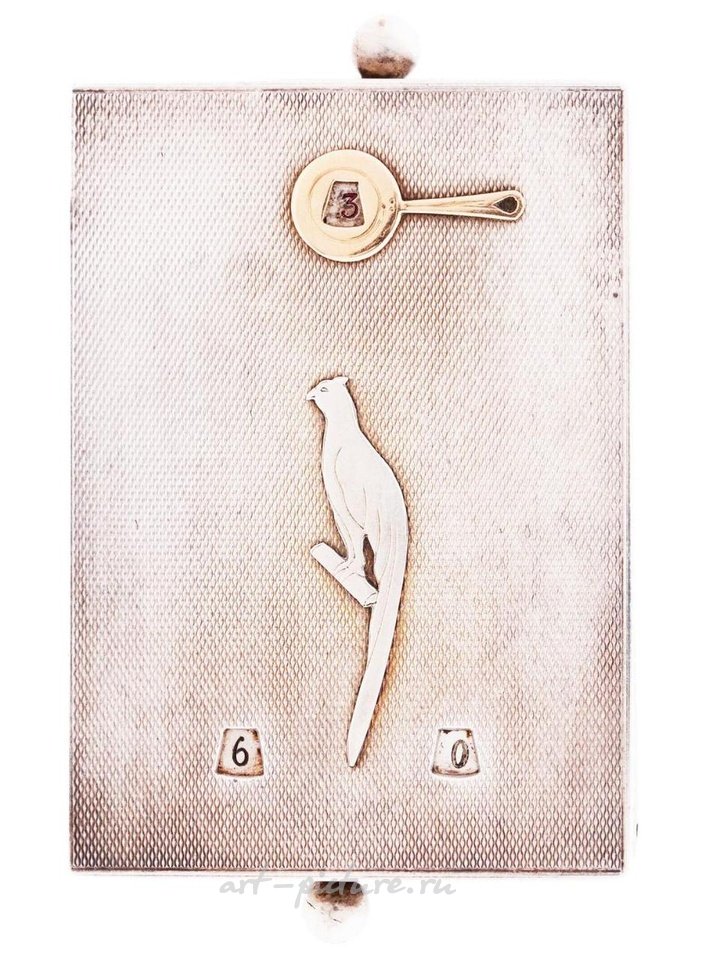 Russian silver , ANTIQUE RUSSIAN SILVER TEA CADDY WITH ENGRAVINGS