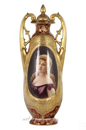 Royal Vienna,  {obj.name}}