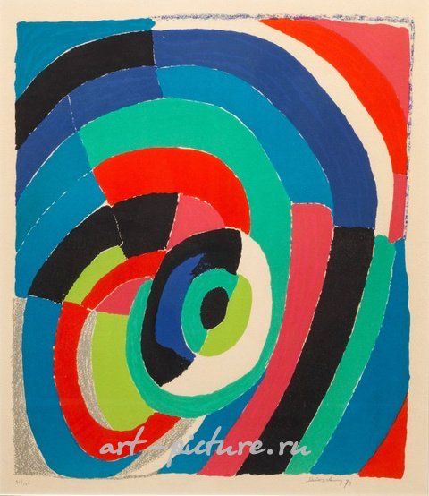 Литография в цветах на тканевой бумаге