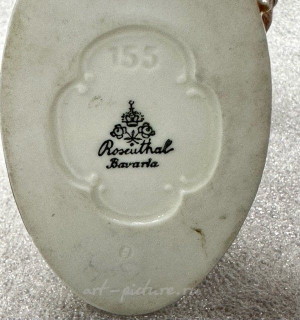 Фарфоровая фигура "Шотландский терьер". Rosenthal Theodor Karner