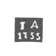 Клеймо пробирного мастера Вологды - Дубровин Иван - инициалы "IД" - 1755-1766 гг.