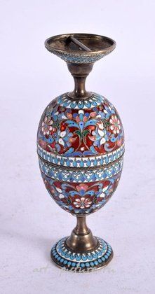 Русское серебро,  {obj.name}}