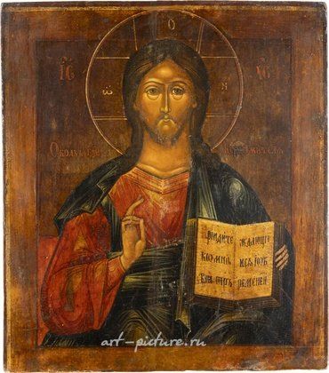 Русское серебро,  {obj.name}}