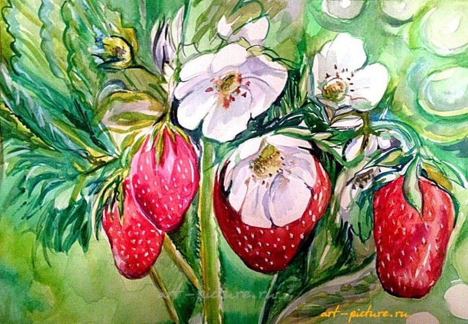 клубника бумага, акварель 