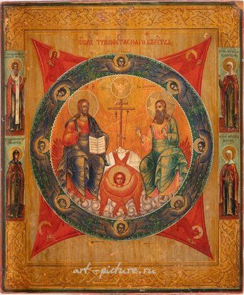 Русское серебро,  {obj.name}}