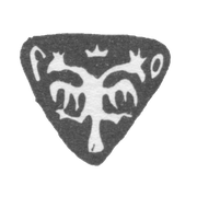 1661-1662年莫斯科市议会 双头鹰与字母R