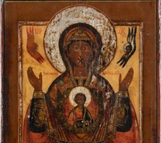 Икона "Богородица Знамение"