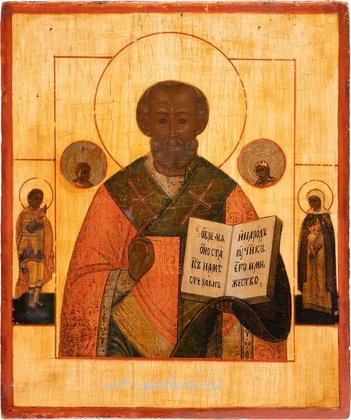 Русское серебро,  {obj.name}}