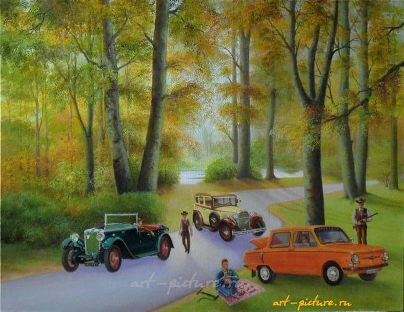 Провал в прошлое х.м. 