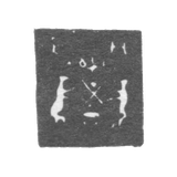 Городское клеймо Новгорода 1738 г. "Два силуэта"