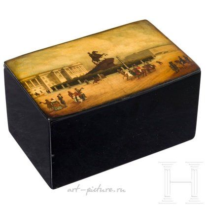 Русское серебро,  {obj.name}}