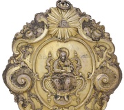 "Панель "Христос Всемогущий" - Россия, Москва, 18..."