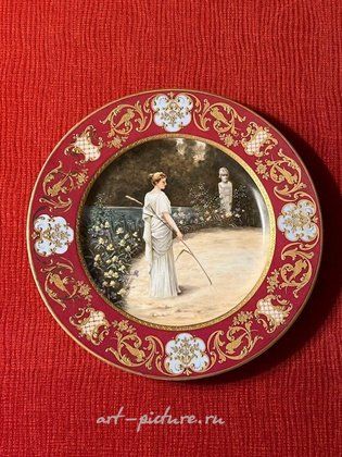 Royal Vienna,  {obj.name}}