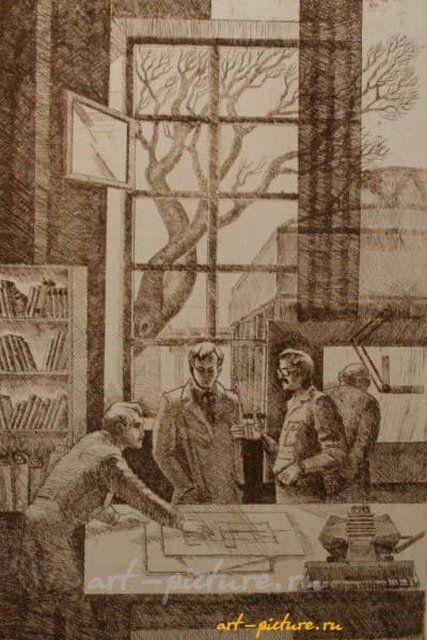 设计部门。农业机械厂（系列之一）。纸张，淡褐色。42 × 29 厘米。